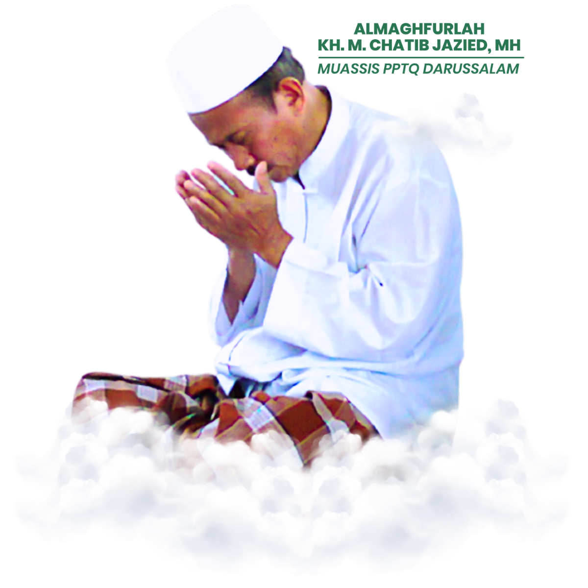 Profile PPTQ Darussalam